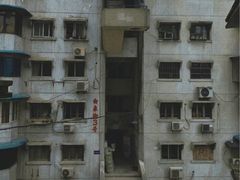 -Ting无边际江景酒店(重庆解放碑云端之眼店)
