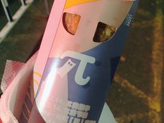 香芋派-麦当劳(上百万和城店)