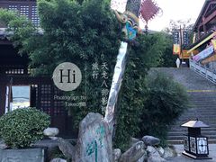 -天龙八部武侠城