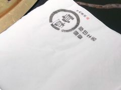 -厚贞日式烤肉(浦东汇智店)