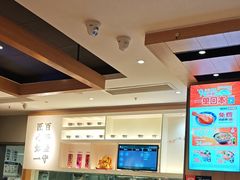 -吉野家(次渠大街店)