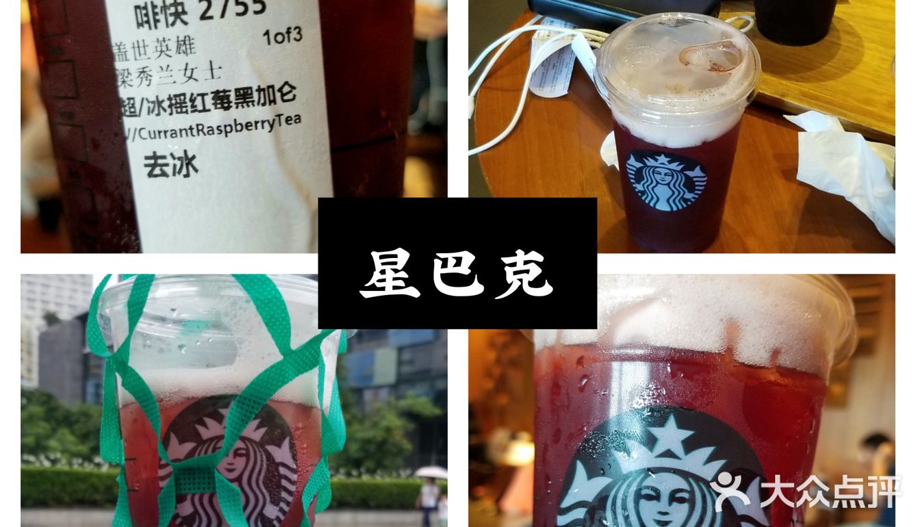 攻略 | 后海站三家值得吃的店  在深圳 真的每一个