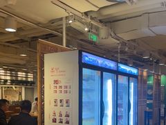 -金鼎轩(阜成门金融街店)