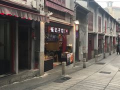 -添發碗仔翅美食