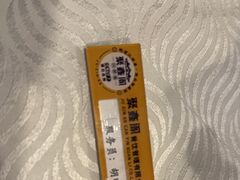 -聚鑫阁·非遗传承江浙菜(正阳店)
