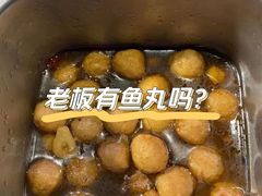 -每碗面馆(新鸿安大厦店)