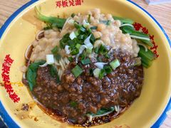 招牌豌杂面-十八梯邓凳面(大坪正街店)