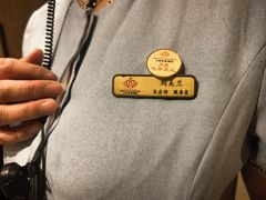 -大同王府至尊酒店(大同古城店)