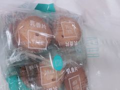 -罗莎蛋糕(喜乐地店)