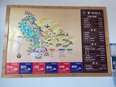 -玉龙沙湖景区