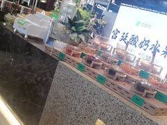 -尚宴牛特鲜自助(太原街万达店)