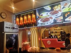 -普天和酒楼·新津菜·烤鸭(天津之眼店)
