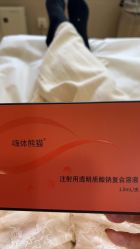 -上海首尔丽格医疗美容医院