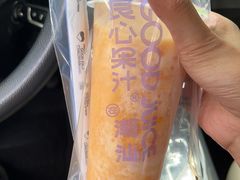 -潮汕良心果汁(金新北路店)