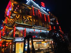 -印象鲵宴·张家界地标美食名片(溪布街店)