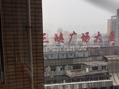 -台湾小竹(华宇广场店)