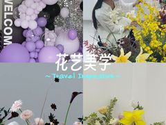 -小茶闲舍·观景商务茶馆(广州塔店)