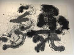 -金泽21世纪美术馆