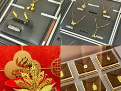-王府井百货熙地港店