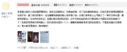 点击看大图 -罗曼司婚纱摄影会馆(瀚威城市中心店)
