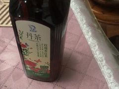 -百年义利(福长街店)