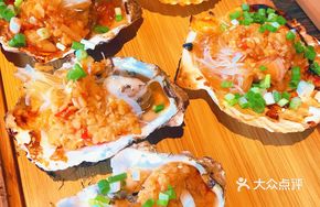 Charcoal-Grilled Premium Oysters