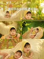 -Baby Pastel 自然光儿童摄影(CBD店)