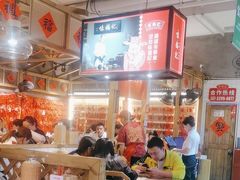 -味福记·本地特色菜(八一万达广场店)