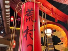 -E+有冰工厂·昆仑寒宫2(五角场店)