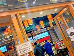 门面-北京稻香村(丰科万达广场店)