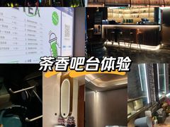 -索拉古贝(义乌北苑店)