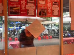 -荆九爷爆炒桥头三嫩(夫子庙店)