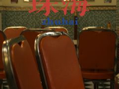 大堂-華歡冰室-WahFoon(吉大店)