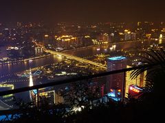-广州柏悦酒店·悦吧·顶楼露天酒吧