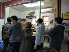 -大姨捞面(新安花园店)