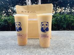 -茶百道(太平门直街店)