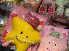 -莉莲蛋挞(日月光店)