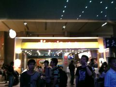 -德克士(北京站店)