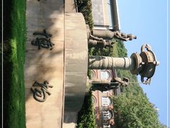 -镇江博物馆
