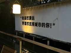 -芭厘·农庄老字号.电饭煲五指毛桃焗鸡