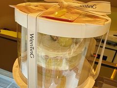 -WenTinG文汀·半糖蛋糕(合生汇店)