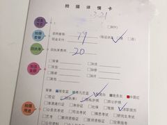 -微笑时刻照相馆·企业合影·商务外拍(北京五道口店)