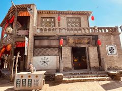 -镇北堡西部影城