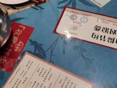 -湘春酒家·1989(运达汇店)