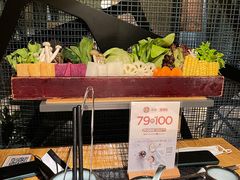 -湊湊火锅·茶憩(新中关购物中心店)