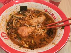 -小蛮椒麻辣烫·麻辣拌(青浦宝龙店)