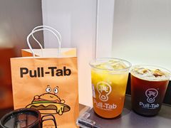 -Pull-Tab拉环咖啡(杭州市上城区来福士中心店)