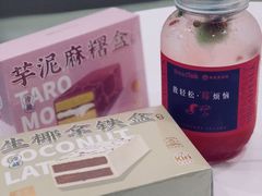 -BreadTalk面包新语·烘焙蛋糕(金光华广场店)