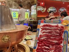 -侃爷南门铜锅涮肉