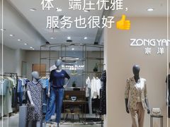 -京北大世界